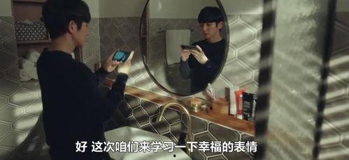 韩剧隐藏的面孔在线观看