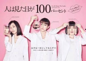 日剧大全100部,穿越时空的情感之旅